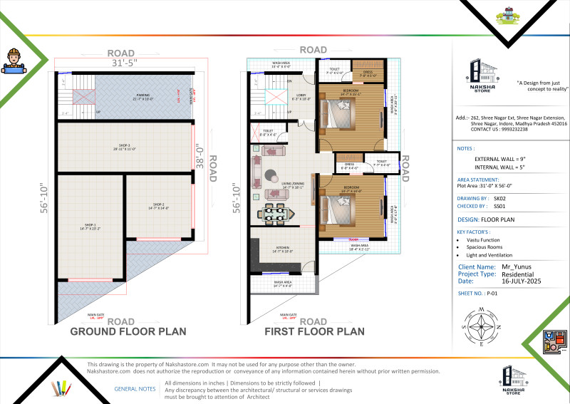 31X60 House Plan A00